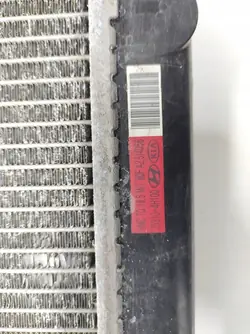 Radiateur d'eau Hyundai H-1 Cargo 2.5L 2008 OEM 253104H100