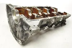 Base de vilebrequin BMW OEM V759997380 - Occasion