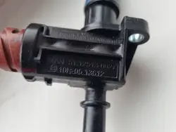 Capteur de base boîtier filtre à carburant OEM 51125130027