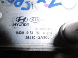 Käytetty öljynjäähdytin OEM 16020101932 Kia Sportage