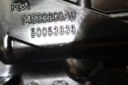 Ölabscheider Alfa Romeo Giulia Tonale 2.0 OEM 50053839