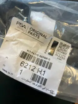 Deslizador faro delantero derecho Citroen DS4 OEM 6212H0