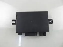 Begagnad dragkrokstyrning OEM 8E0907383C