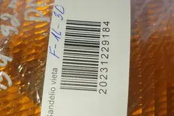 Seta dianteira direita AUDI 80 (89, 89Q, 8A, B3) OEM