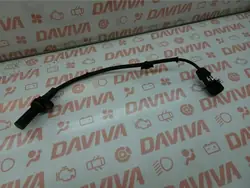 Kia Optima Kampiakselin asentotunnistin 2.0 2012