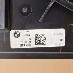 BMW Jäähdytinpuhallin OEM 17428586492 400W Käytetty