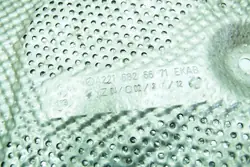 Oikea lämpösuoja OEM A2216826671 Mercedes W221:lle
