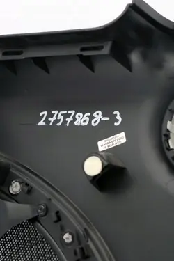 Panneau de finition MINI R55 S OEM 2757868 - Noir
