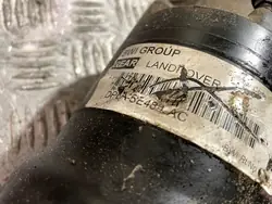 Barre stabilisatrice arrière Land Rover OEM DPLA5E484AC