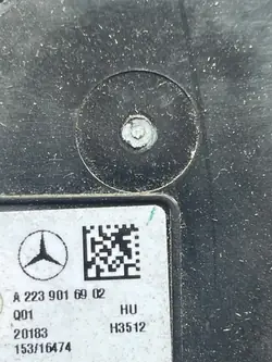Mercedes W219 Framdörrsmodul OEM 256283