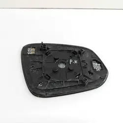 OEM SR1300G095 Linker Türspiegel-Einsatz vorne