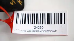 Fecho porta-malas traseiro OEM 368446636 para Kia Sportage III