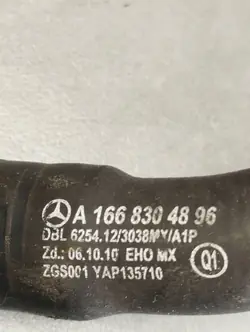Wasserleitung Mercedes-Benz GLE W166 A1668304896