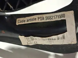 Pedalsatz Citroen C3 III OEM 9682171580 - Gebraucht