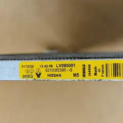 OSVZF 921008539R Klimakondensator für Renault