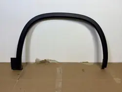 Oikea etulokasuoja Skoda Kodiaq 565854732