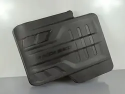 SsangYong Rexton Motorabdeckung OEM FOB34480