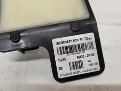 Radar Distronic Rechts Hinten Hyundai Tucson III Lift OEM 95820-D7700