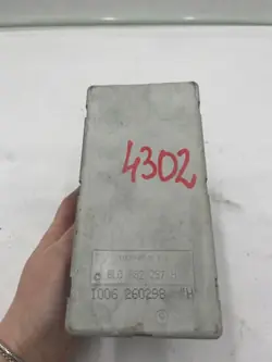 Centrale vergrendelingspomp OEM 8L0862257H - Gebruikt Audi OE