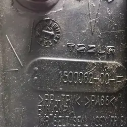 Joint de vitre avant gauche Tesla Model Y OEM 150006200F