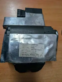 Opel Vectra C Kombi Baklucka Lås 24467824