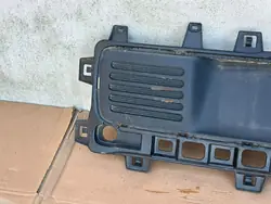 Heckstoßstangenblende Renault Twingo III