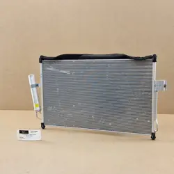 AC-Kondensator Isuzu D-Max II TF 2012-2019