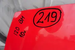 HYUNDAI i20 I Capot Moteur Rouge 2010 OEM 664001J000