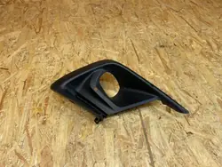 Honda Jazz V Front Rechts Halogen-Grill 71141-TZB-G1