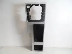 OEM 561862534A Mitteltunnelabdeckung VW Passat B7