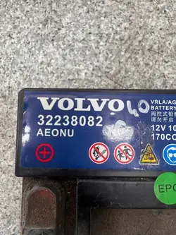Batterie auxiliaire Volvo 32238082 10Ah pour XC40 2017-2024