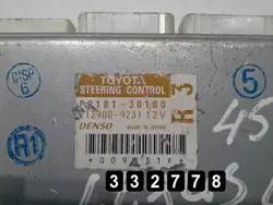 ECU Lexus GS 2010 OEM AM-332778 d'occasion