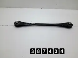 Braço de suspensão BMW 3 Series 2014 6792535