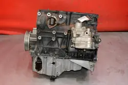 Bloc Moteur Inférieur BFB OEM Audi A4 B6 1.8T 163CH