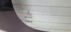 Vitre arrière MITSUBISHI pour Galant VIII 00R Berline
