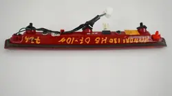 Bremslicht Hinten OEM 360208874 für Hyundai i30 HB 07-10