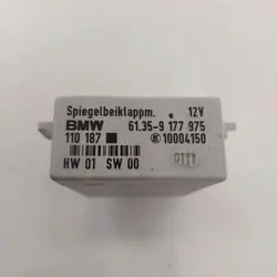 Module de rétroviseur Mini OE OEM 9177975 - Occasion