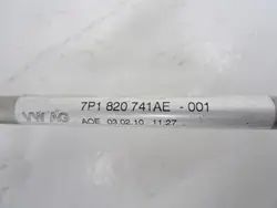 Tuyau de clim VW Touareg 7P 7P1820741AE