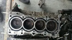 Bloc moteur PYFATR pour Mazda CX-5 2.5 Essence