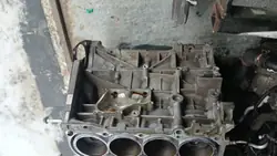 Bloc moteur PYFATR pour Mazda CX-5 2.5 Essence
