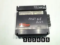 Amplificador de audio OEM AM-333695 para VW Passat 2002
