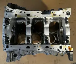 Bloc Moteur Nissan OEM 3.7L V6 VQ37 Occasion