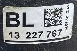 Supporto motore OPEL INSIGNIA A 1.96L Diesel Sinistro OEM 13227767