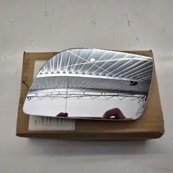 OEM 6Q0857521A Oikea peililasi VW Pololle
