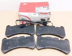 Bremsbeläge LPR 05P2072 - Gebrauchter Zustand