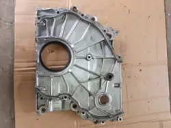 Distributiedeksel OEM 8514001 BMW 2.0D X2 MINI