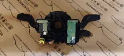Interruttore Combinato Audi A4 B8 A5 8T 4G8953502AD