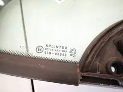 Türschloss vorne links OEM 9651825080 für Peugeot 307