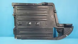 Protection sous-châssis BMW X6 G06 OEM 7468797 7424884