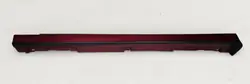 Tapeta de umbral izquierda BCJH-51P51 Mazda 3 IV BP